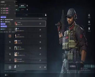 三角洲外接u盘外挂透视自瞄效果